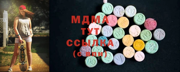 крисы Баксан
