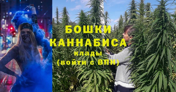 спайс Балабаново