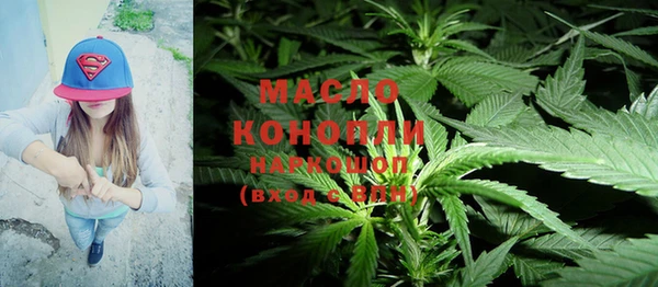 крисы Баксан