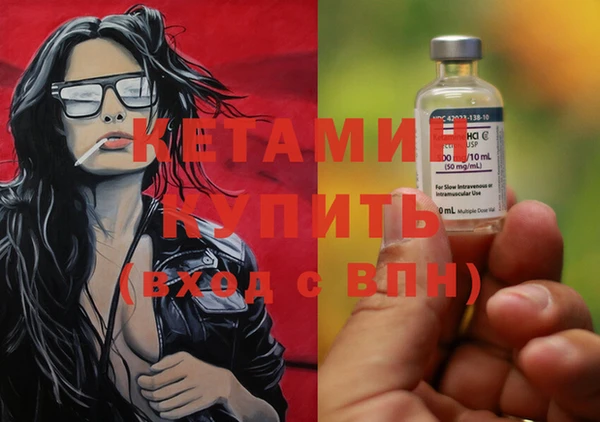 скорость Домодедово