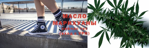 крисы Баксан