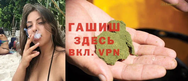 крисы Баксан