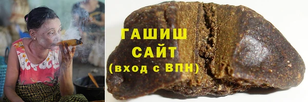 ALPHA-PVP Березники