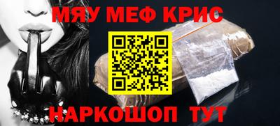 героин Пушкино