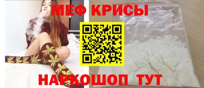 героин Пушкино