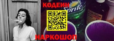 скорость mdpv Пыть-Ях