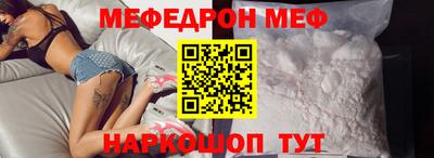 героин Пушкино