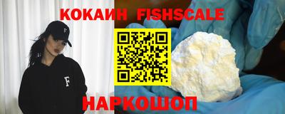 скорость mdpv Пыть-Ях