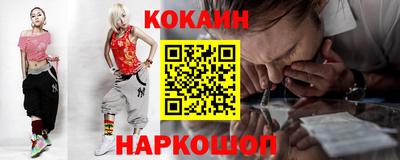 ПСИЛОЦИБИНОВЫЕ ГРИБЫ Пугачёв