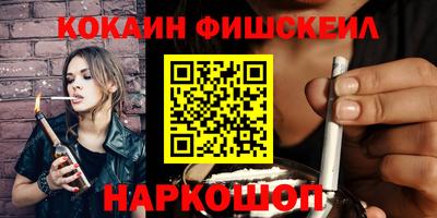 героин Пушкино