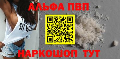 героин Пушкино