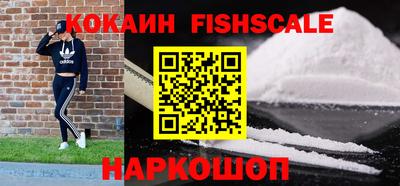 ПСИЛОЦИБИНОВЫЕ ГРИБЫ Пугачёв