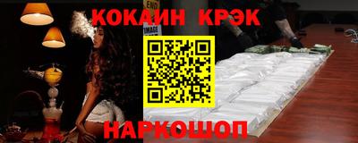 скорость mdpv Пыть-Ях