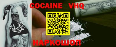 ПСИЛОЦИБИНОВЫЕ ГРИБЫ Пугачёв