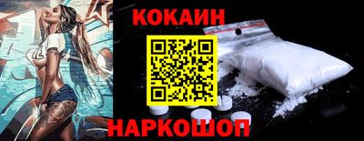 ПСИЛОЦИБИНОВЫЕ ГРИБЫ Пугачёв