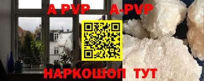 героин Пушкино