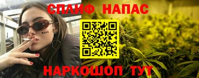 ПСИЛОЦИБИНОВЫЕ ГРИБЫ Пугачёв
