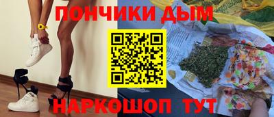 ПСИЛОЦИБИНОВЫЕ ГРИБЫ Пугачёв