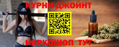 героин Пушкино