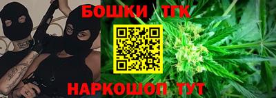 героин Пушкино