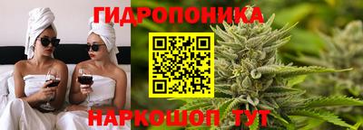 скорость mdpv Пыть-Ях