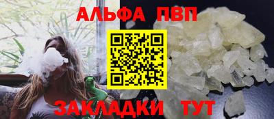 скорость mdpv Пыть-Ях