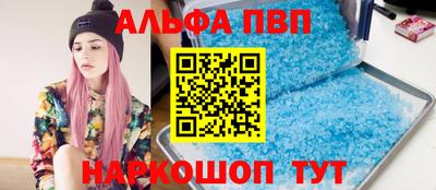 ПСИЛОЦИБИНОВЫЕ ГРИБЫ Пугачёв