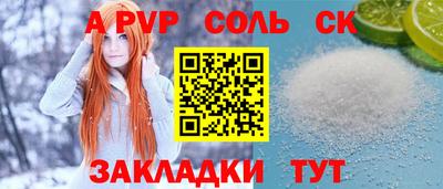 ПСИЛОЦИБИНОВЫЕ ГРИБЫ Пугачёв