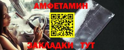 скорость mdpv Пыть-Ях