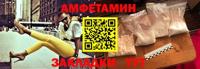 ПСИЛОЦИБИНОВЫЕ ГРИБЫ Пугачёв