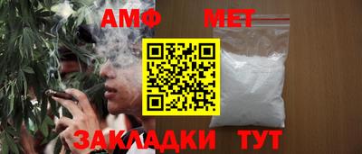 скорость mdpv Пыть-Ях