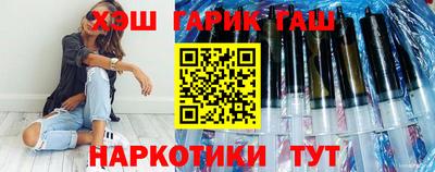 ПСИЛОЦИБИНОВЫЕ ГРИБЫ Пугачёв