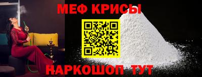 героин Пушкино