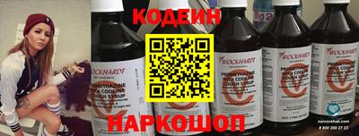 ПСИЛОЦИБИНОВЫЕ ГРИБЫ Пугачёв