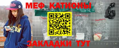 героин Пушкино