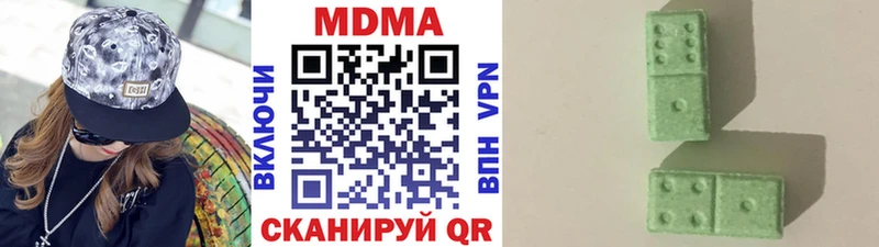 MDMA VHQ  кракен tor  Балашов 