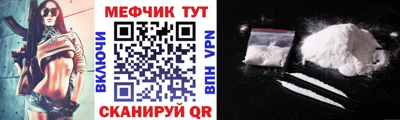 МЯУ-МЯУ мяу мяу  Балашов 