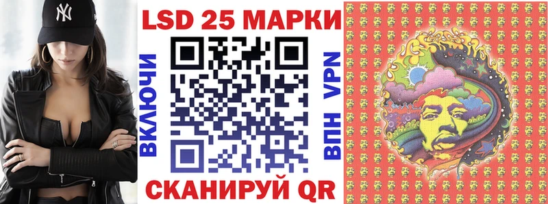 даркнет сайт  Балашов  Марки NBOMe 1,8мг 