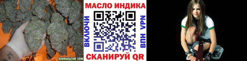 купить наркотики сайты  нарко площадка наркотические препараты  ТГК жижа  Балашов 
